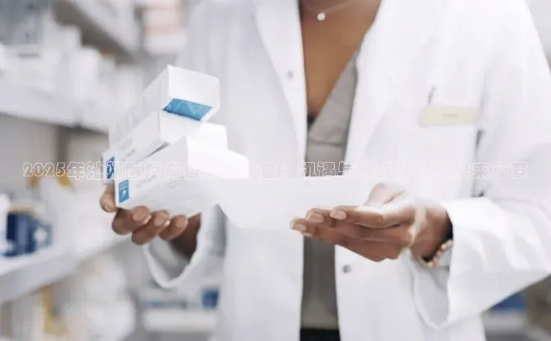 杏宇游戏中心官网入口