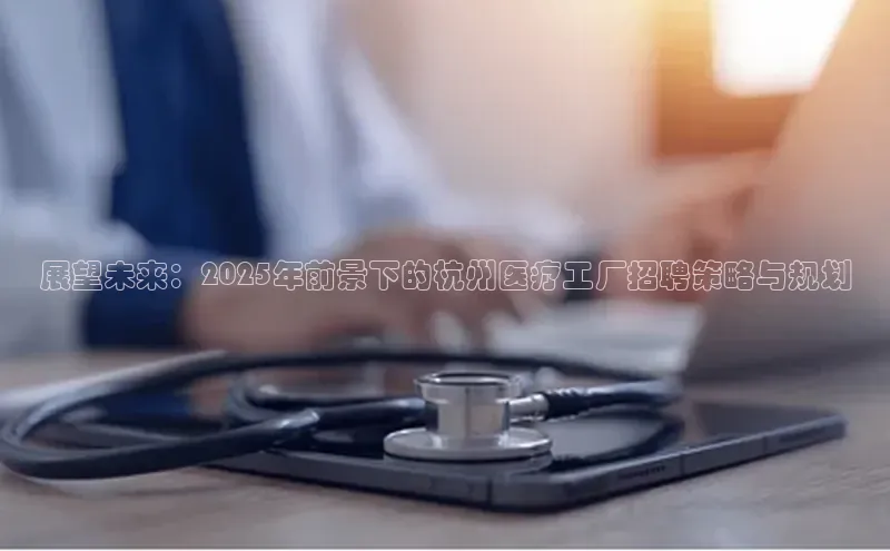 杏宇注册平台登录