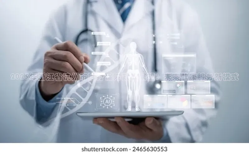 杏宇代理登录中心