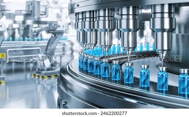 杏宇娱乐平台登录