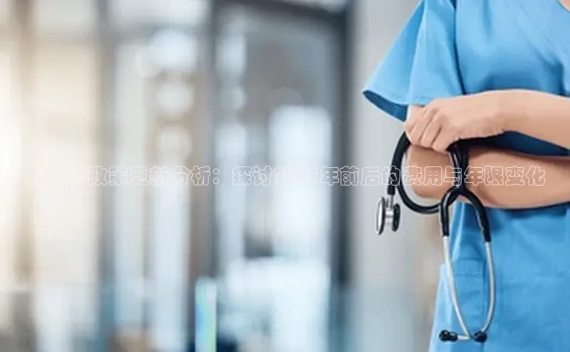 杏宇平台登录首页