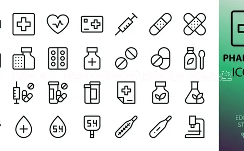 杏宇平台登录入口2024最新版