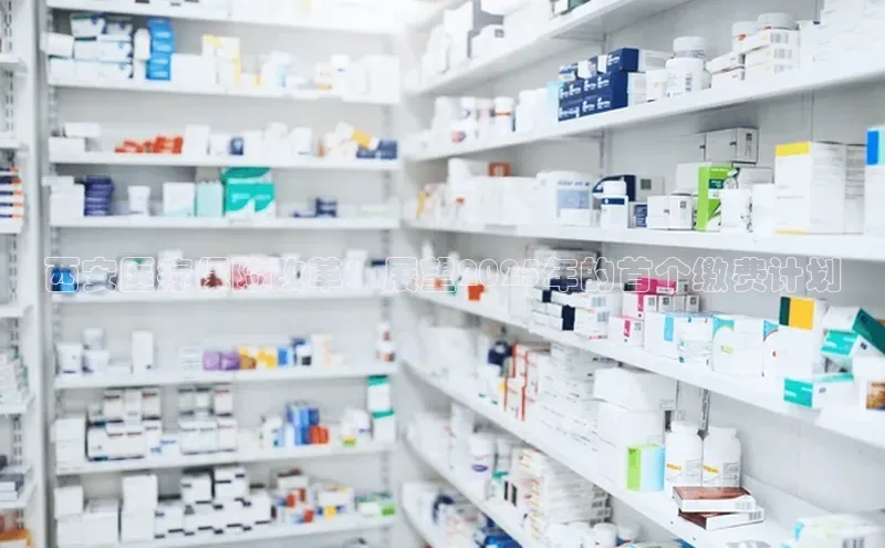 杏宇平台登录入口注册账号