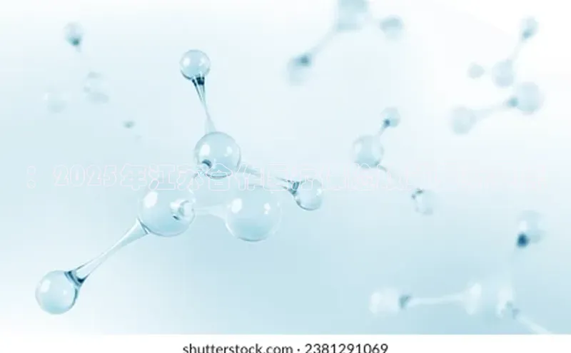 杏宇娱乐平台登录