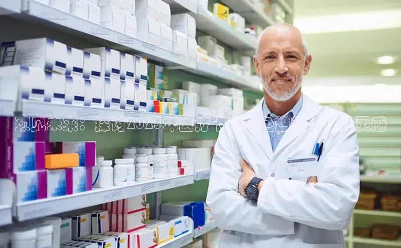 杏宇代理登录中心