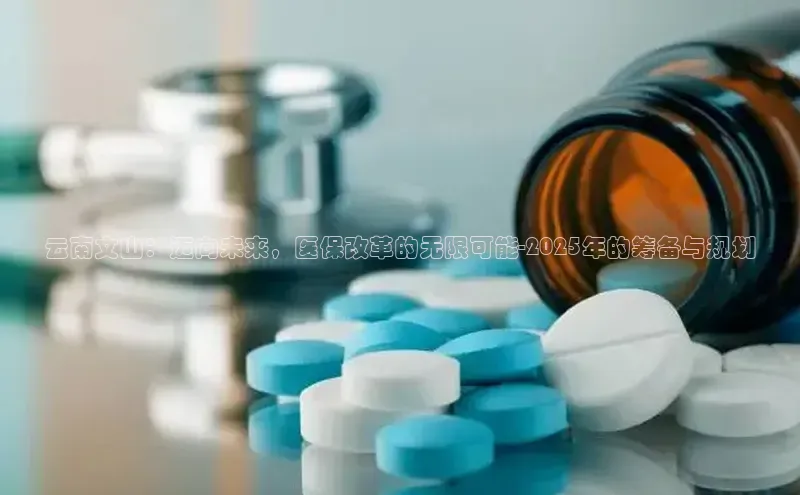 杏宇娱乐平台登录