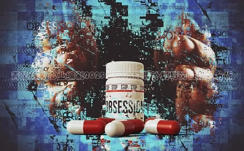 杏宇平台登录入口注册账号