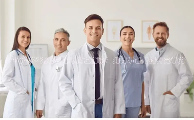 杏宇代理登录中心