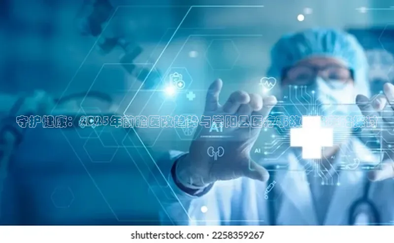 杏宇平台代理注册