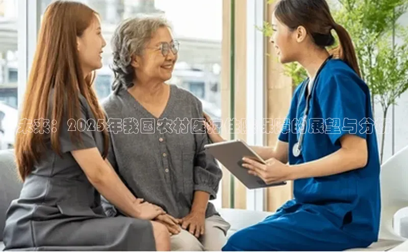 杏宇平台登录入口注册账号