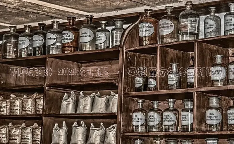 杏宇娱乐平台登录