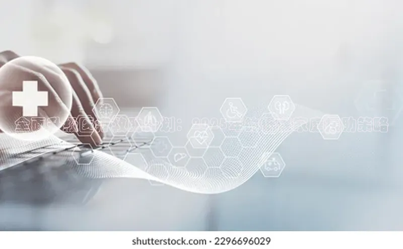 杏宇娱乐平台登录