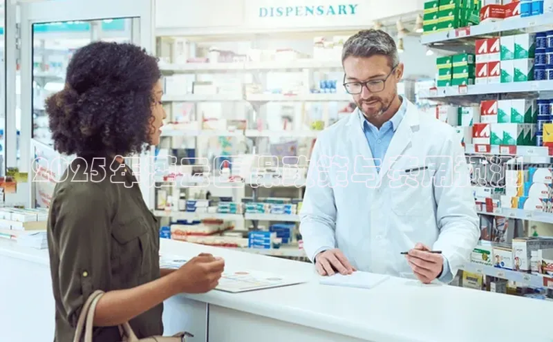 杏宇娱乐app官方下载