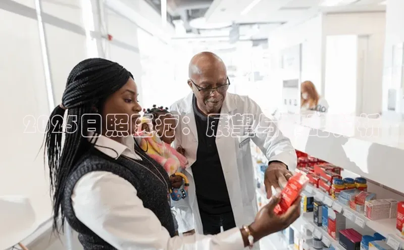 杏宇平台登录官网