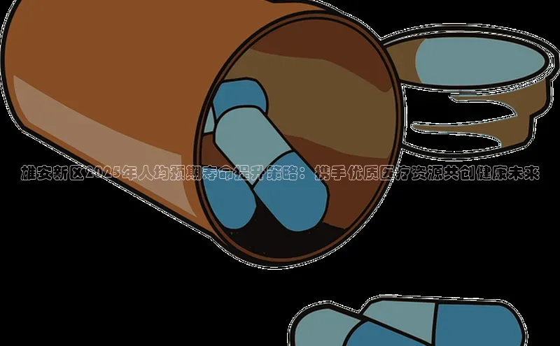 杏宇娱乐平台登录